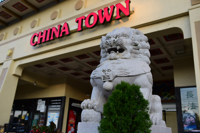 Atlanta Chinatown Mall