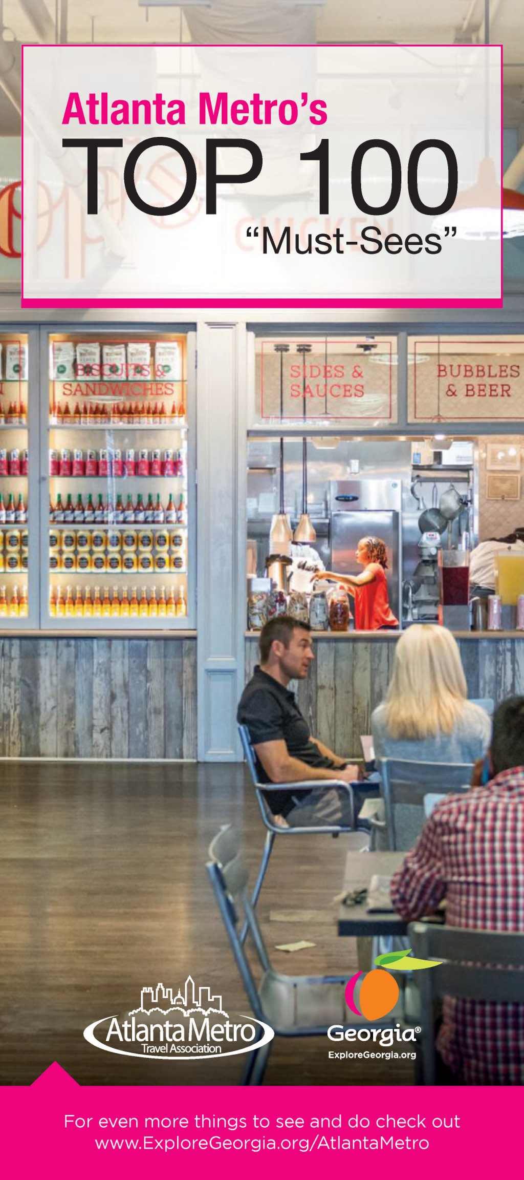 Atlanta Metro's Top 100 "Must-Sees"