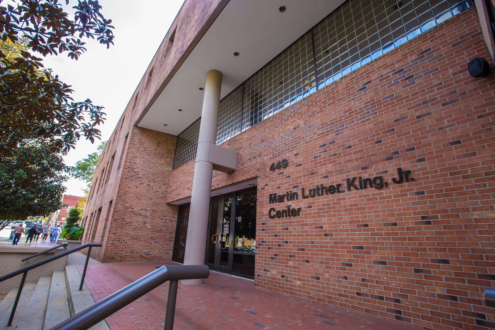 The King Center Explore