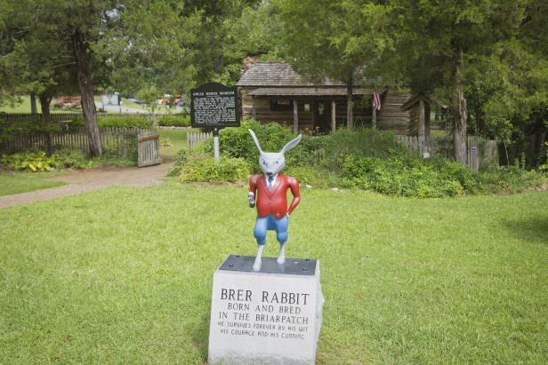 Uncle Remus Museum in Eatonton, Georgia