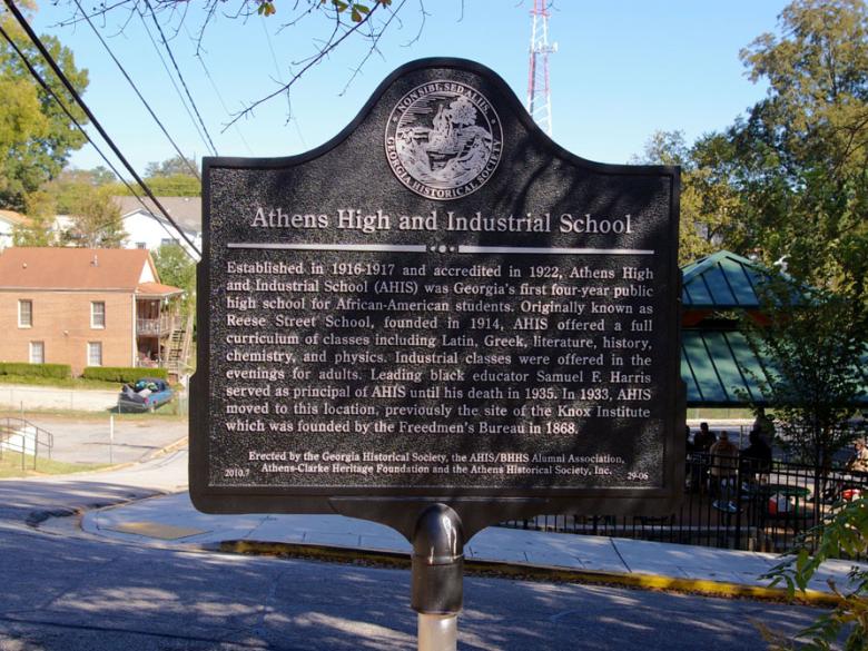 Athens High and Industrial School Official Tourism & Travel site Explore