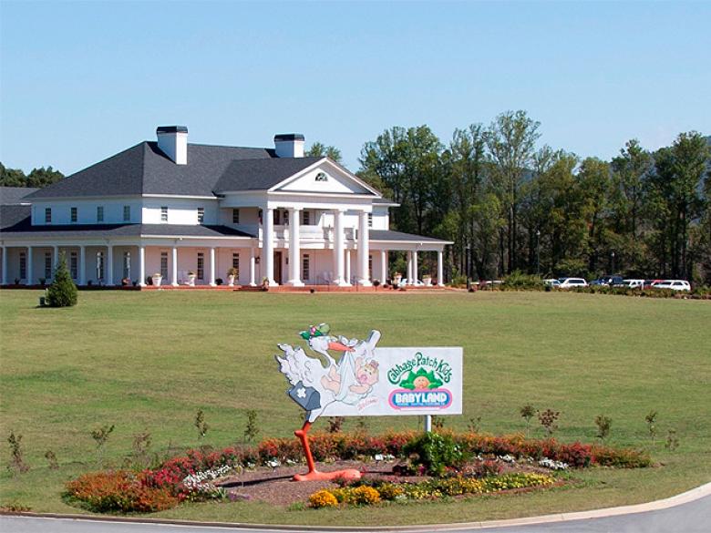 Babyland General Hospital Official Tourism & Travel Website