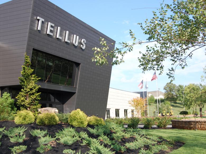 Tellus Science Museum Official Tourism & Travel site