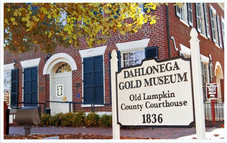 Dahlonega Gold Museum