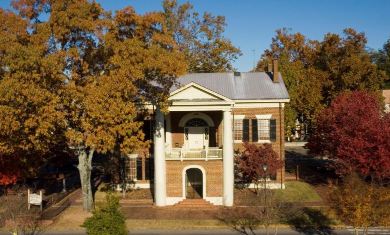 Dahlonega Gold Museum State Historic Site