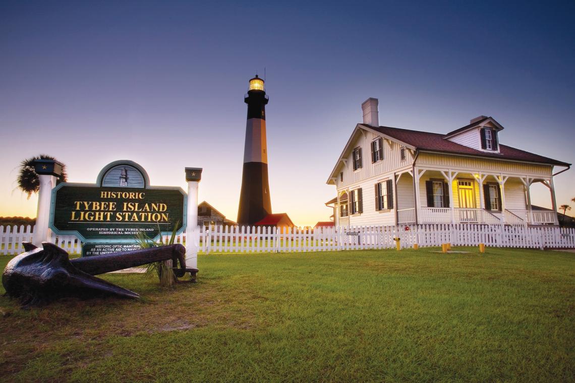 Tybee Island Light Station & Museum