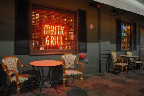 Mystic Grill Mystic Grill in Covington, Georgia